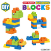 Wholesale Educational Montessori 26PCS Soft Children's Building Block Sets