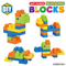 Wholesale Educational Montessori 26PCS Soft Children's Building Block Sets