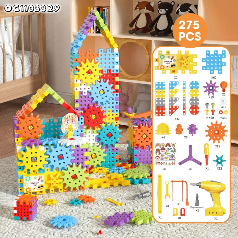 Wholesale Educational 275PCS Popular DIY New Baby Toys Brick Building Block Kids Toy for Children
