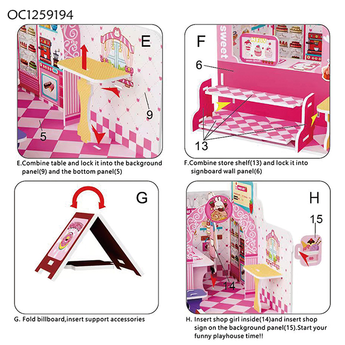 OC1259194 Cardboard Puzzle Dessert Toys