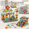 Wholesale Educational Montessori Popular DIY 490PCS Plastic Kids Plastic Building Blocks Set Table DIY Toy