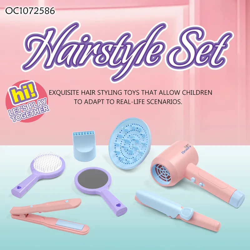 Girls Hair Kids Beauty Fashion Pretend Children Make up Play Makeup Set Toy for Wholesale