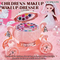 Wholesale Nail Art Gel Polish Girls Make up Beauty Box Fashion Portable Makeup Toys for Kids
