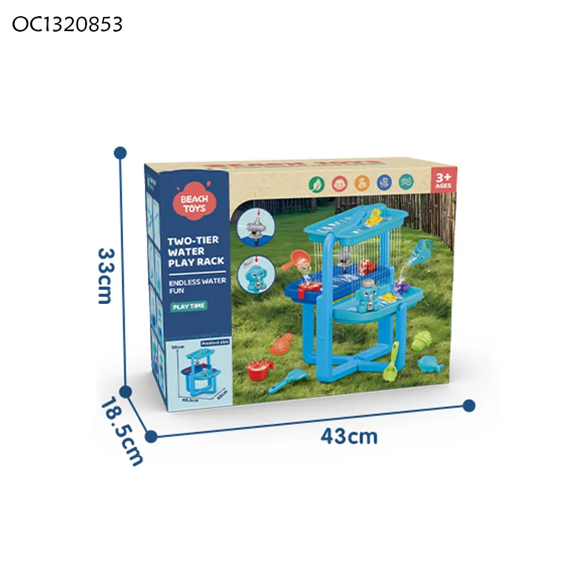 Wholesale Sand Beach and Water Play Table Summer Plastic Outdoor Toy