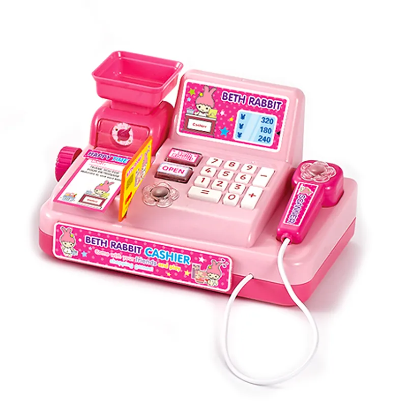 Role Play Home Supermarket Set Import Toy Cash Register Toy for Kids