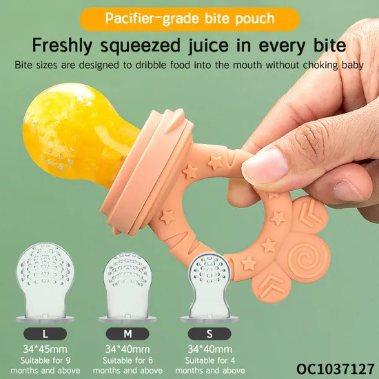 Wholesale Silicone Food New Born Best Kids Baby Teether