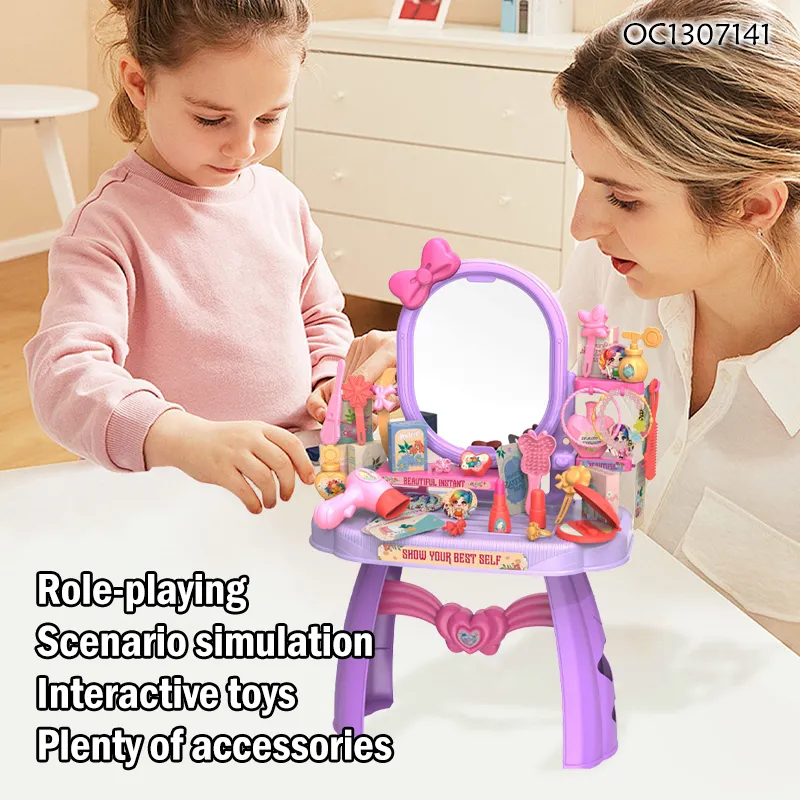 Gift Beauty Play Set Small Makeup Mirror Dressing Table Set Fashion Cosmetic Toy for Kids