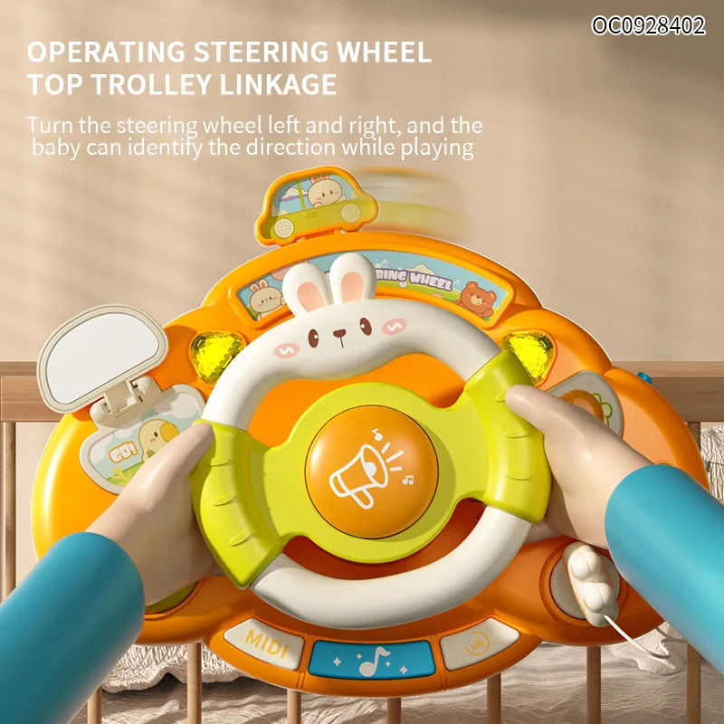Montessori Custom Classic Interesting Kids Electronic Toys Steering Wheel Games for Baby
