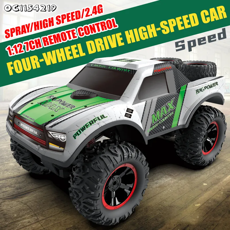 1: 12 Scale Model 2.4GHz Drift Car Toys for Kids with Remote Control RC Cars