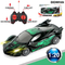 Wholesale High Speed Fast RC Drift Car Small Plastic Remote Control Road Racing Toy Car