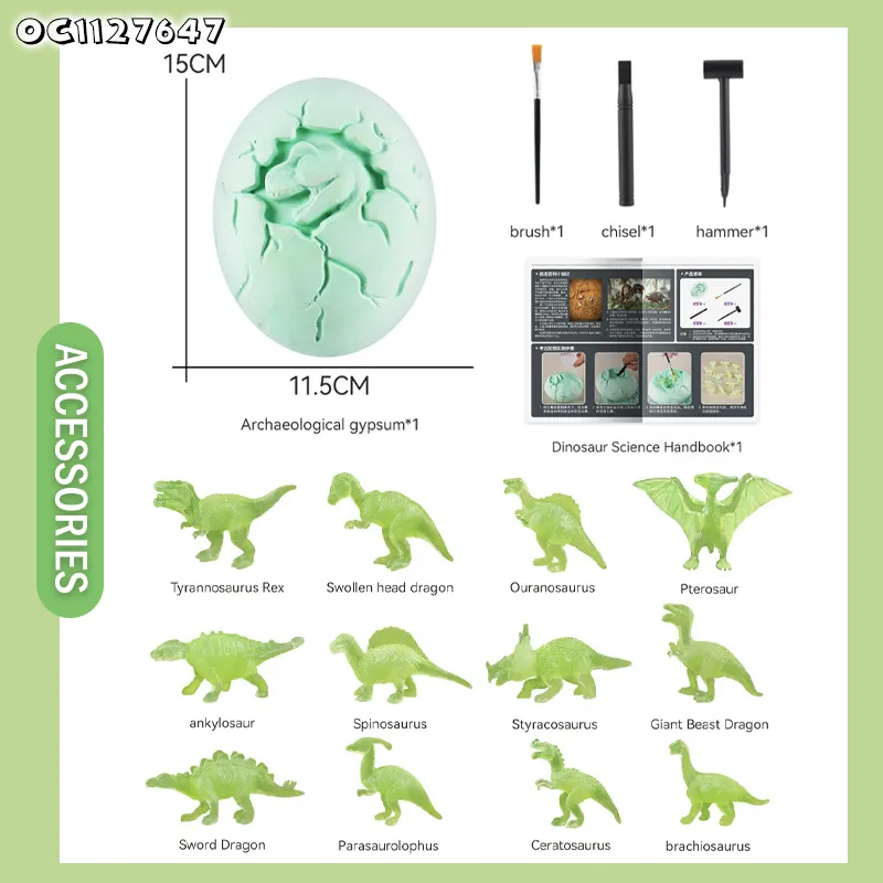Dinosaur Eggs Archaeological Educational Series Toys Sand Excavation Fossil Dig Tools Toy for Kids Playground with Luminous Dinosaur