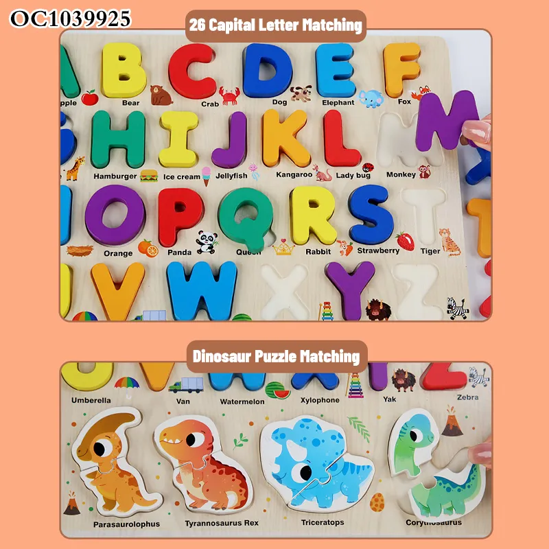 3D Cute Cartoon Animal ABC Wooden Jigsaw Puzzle Creative Cognitive Educational Toy for Preschool Made in China