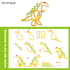 OC1279648 DIY Puzzle Twisty Sticks 71 Pcs