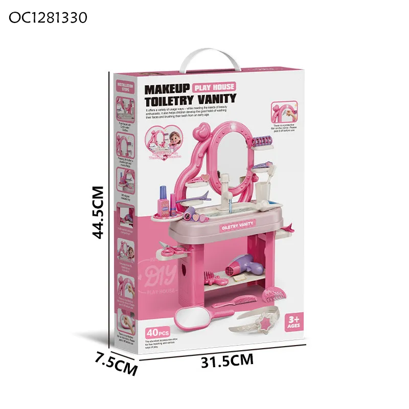 Wholesale Fashion Girls Beauty Products Make up Mirror Dressing Table Pretend Toy with Light and Music