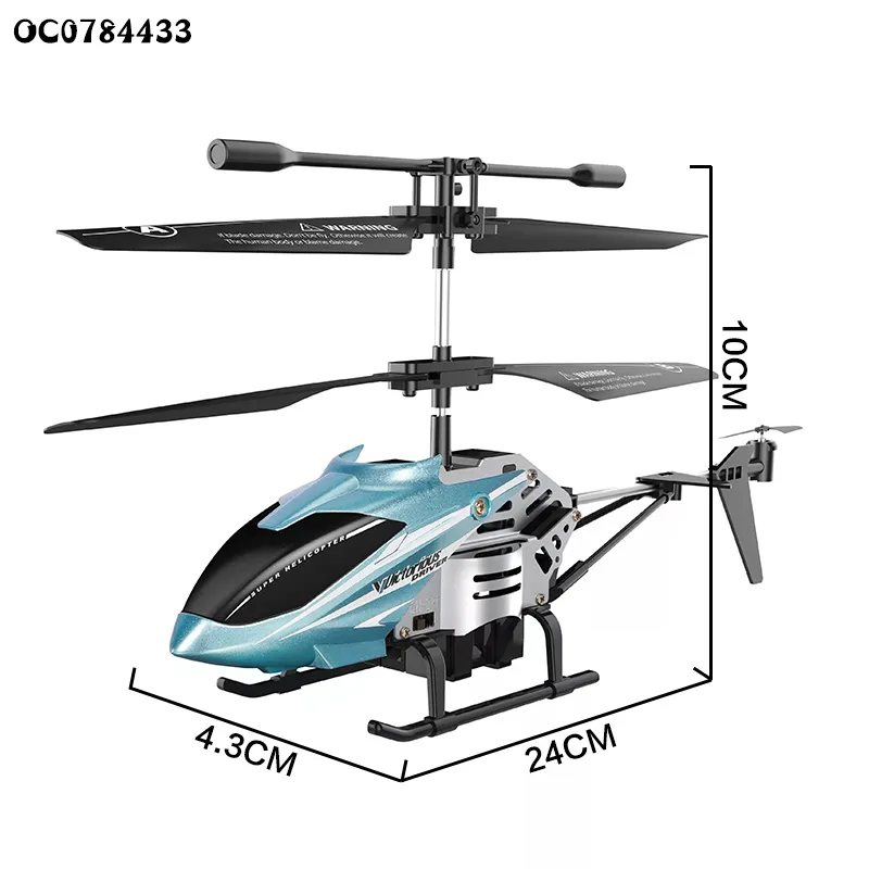 Wholesale Mini Children's Plane Model Aircraft Drone 2.4 GHz Remote Control RC Helicopter