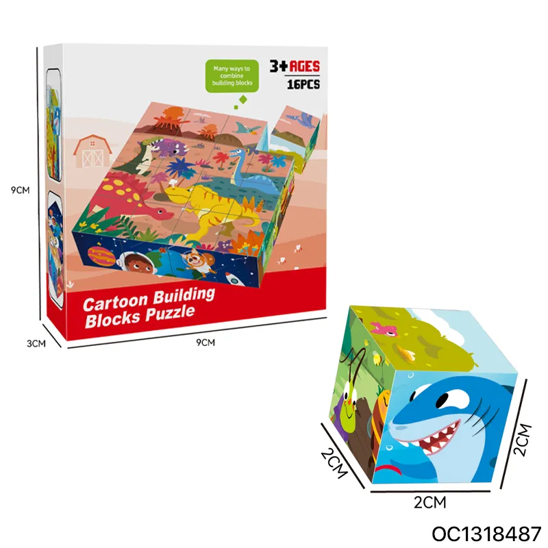 Jigsaw Puzzles Baby Preschool Cognitive Children Educational Learning Toy