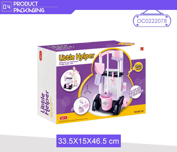 Wholesale Cheap Plastic Educational Pretend Play Home Cleaning Toy for Kids