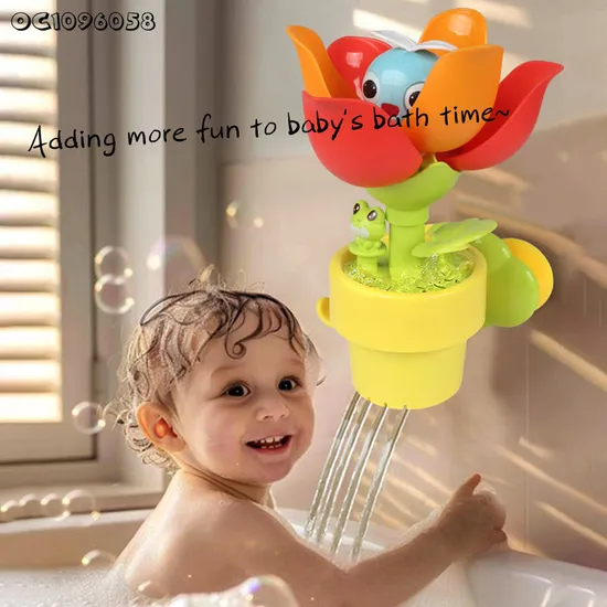 Wholesale Children Bathroom Flower Summer Water Play Game Equipment Splashing Baby Bath Toy