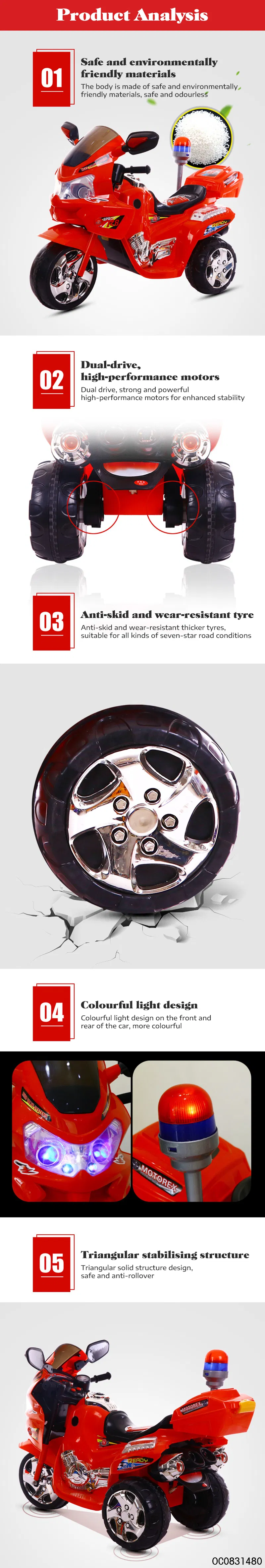Wholesale Big Children 3 Wheel Motorcycle Electric Cars Ride on Car with Light and Music for Kids