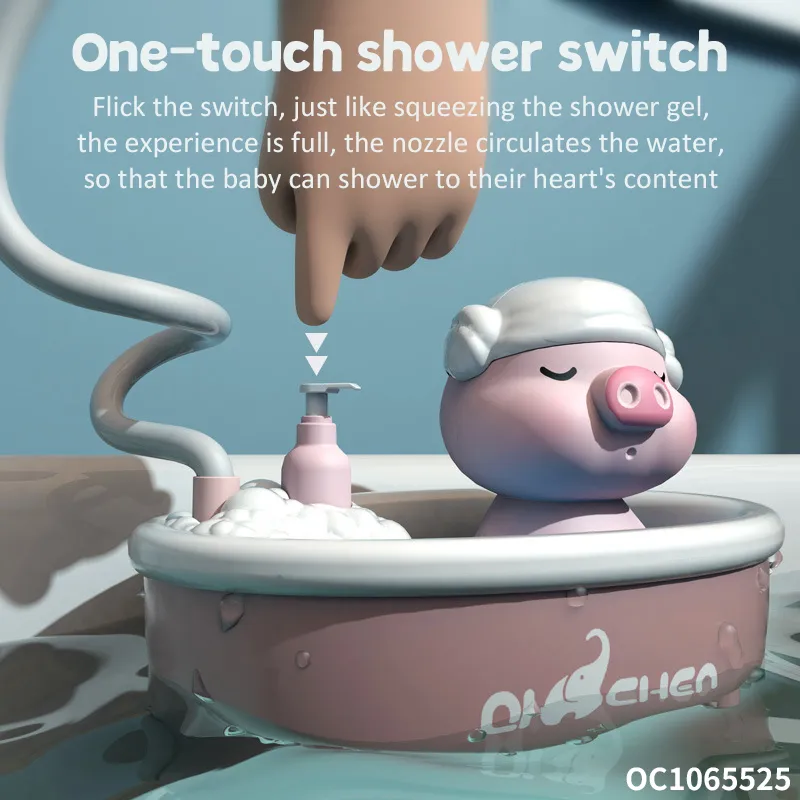Wholesale Children Summer Gift Electronic Floating Shower Head Shower Sprinkler Baby Bath Water Play Game Toy