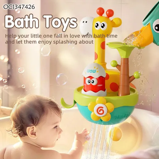 Wholesale Summer Children Hot Selling Bathroom Water Baby Water Game Product Spray Bath Toys for Kid