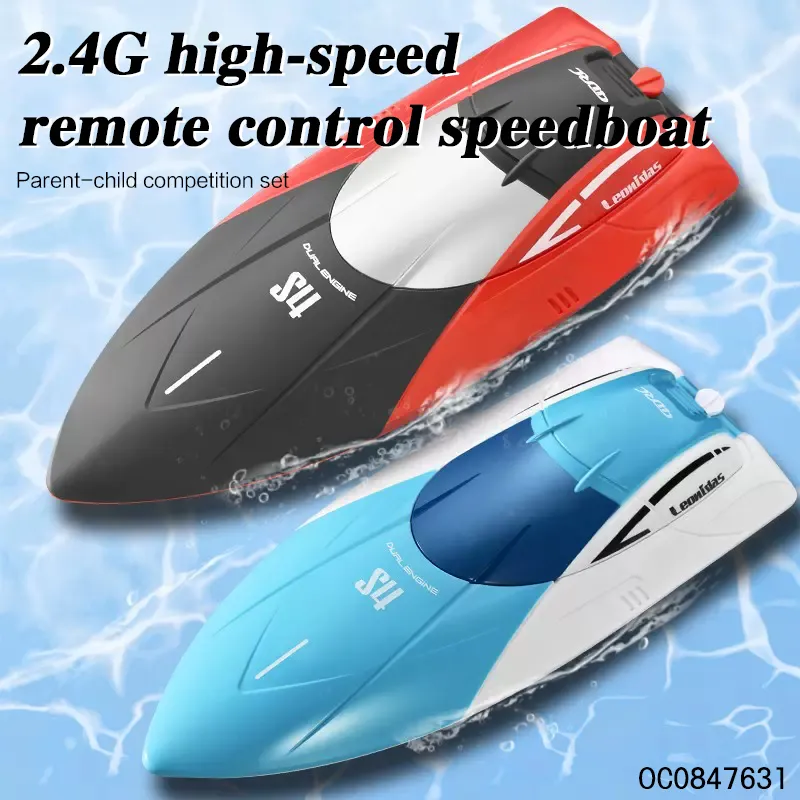 Wholesale Electric Racing Game Toys 2.4G R/C Remote Control Plastic High Speed Toy Boat
