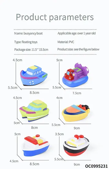 Wholesale Baby Shower Montessori Hot Silicone Animal and Floating Boats Water Spray Rubber Bath Toy