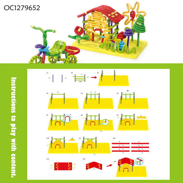 OC1279652 DIY Puzzle Twisty Sticks 150 Pcs