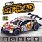 Kids Racing Game Remote Control Mini RC Stunt and 1: 24 Drift Car Toys