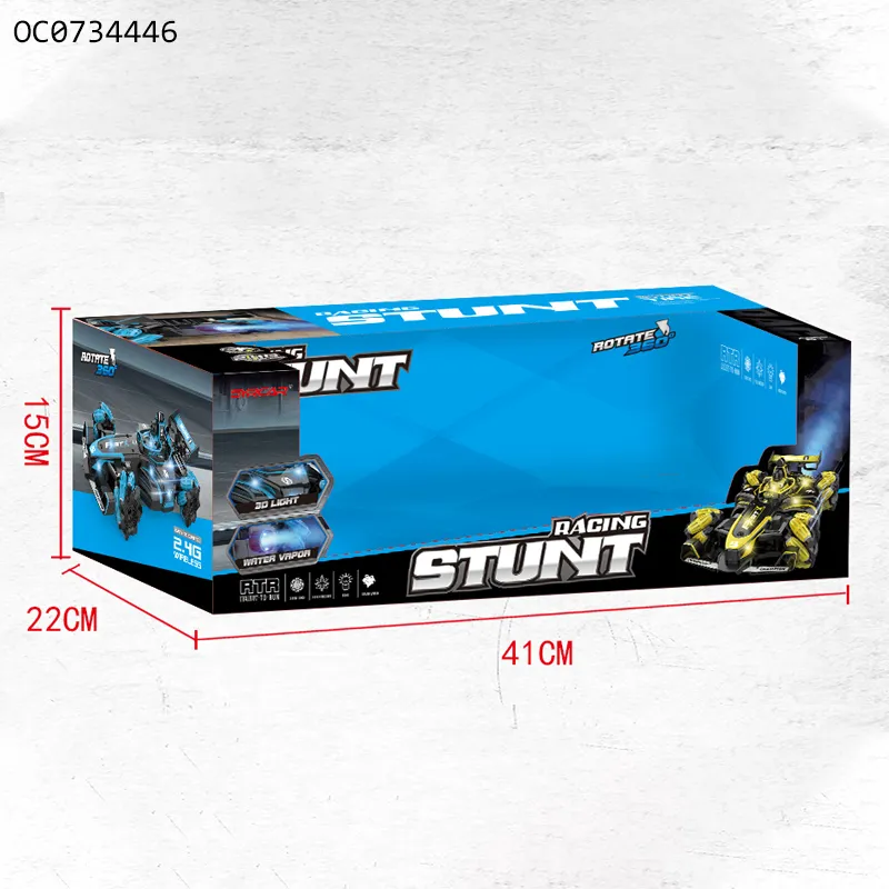 Kids Speed High Speed Electric RC Drift Remote Control Car