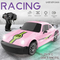 Radio Controlled Child Toy Wholesale RC Drift 1: 24 Scale Remote Control Car Models Racing Game Toy Car