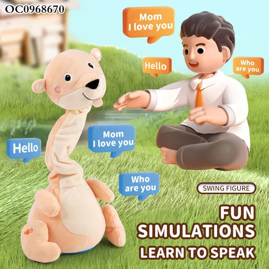 Battery Operated Duck Plush Stuffed Animals Doll Talking Singing Music Dancing Talking