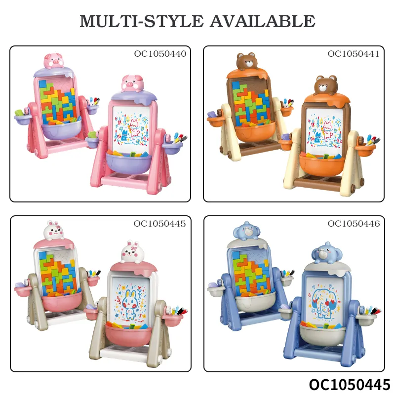 Custom Early Education Brain Development Colorful Toddler Double Sided Toys Drawing Block Puzzle Board DIY Color Geometric Game
