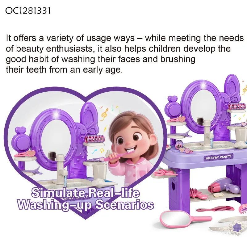 Fashion Make up Girls Beauty Toy 2 in 1 Dress up Game Role Play Toy Beauty Vanity Table with Mirror Multi Accessories Whole Sale
