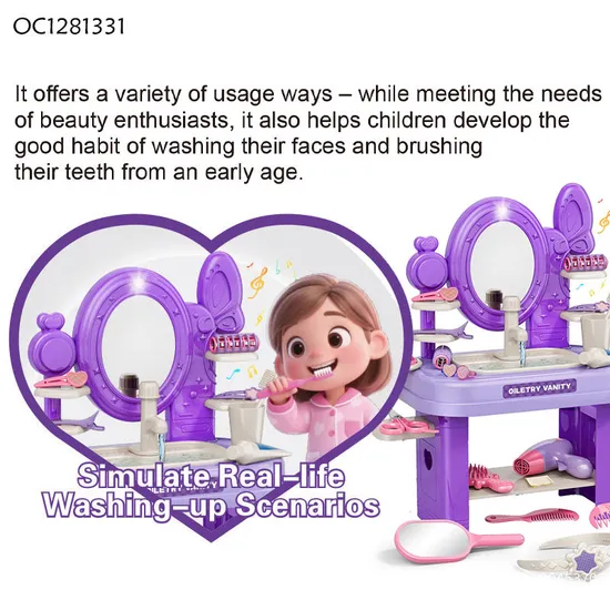 Fashion Make up Girls Beauty Toy 2 in 1 Dress up Game Role Play Toy Beauty Vanity Table with Mirror Multi Accessories Whole Sale