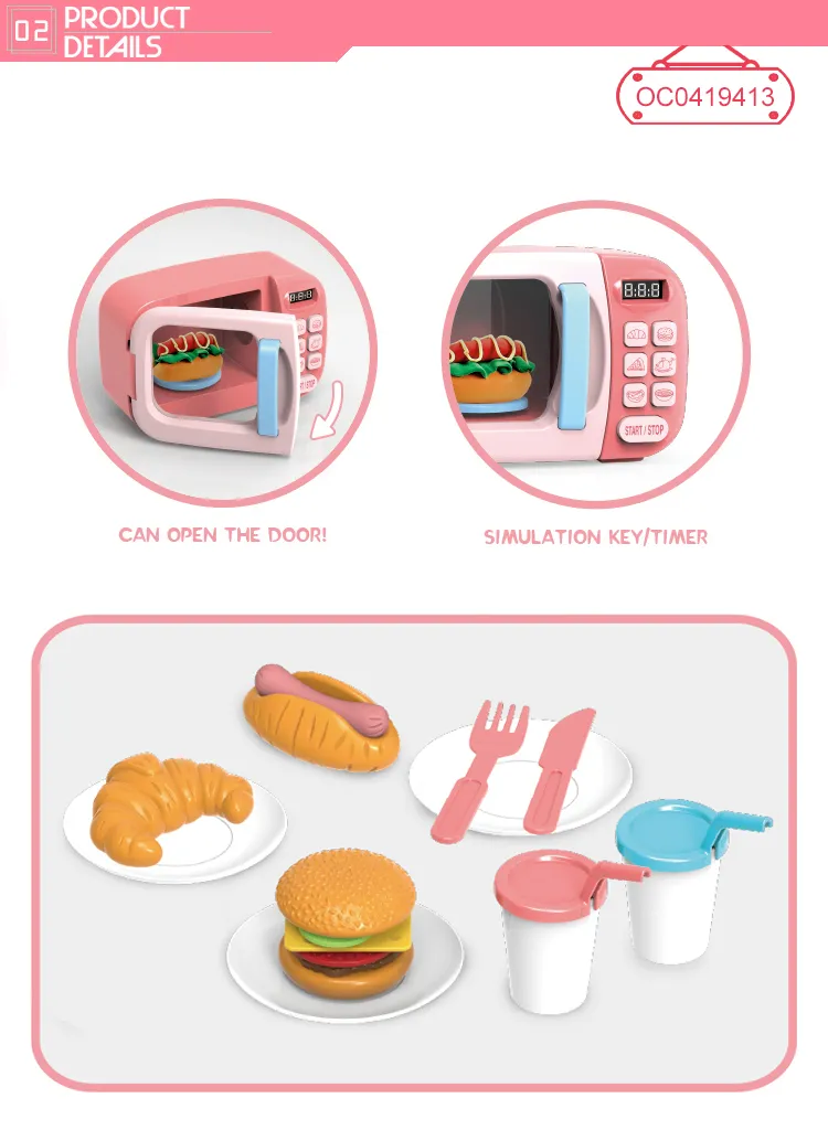 Small Pretend Educational Cooking Play Kids Children's Plastic Kitchen Toys