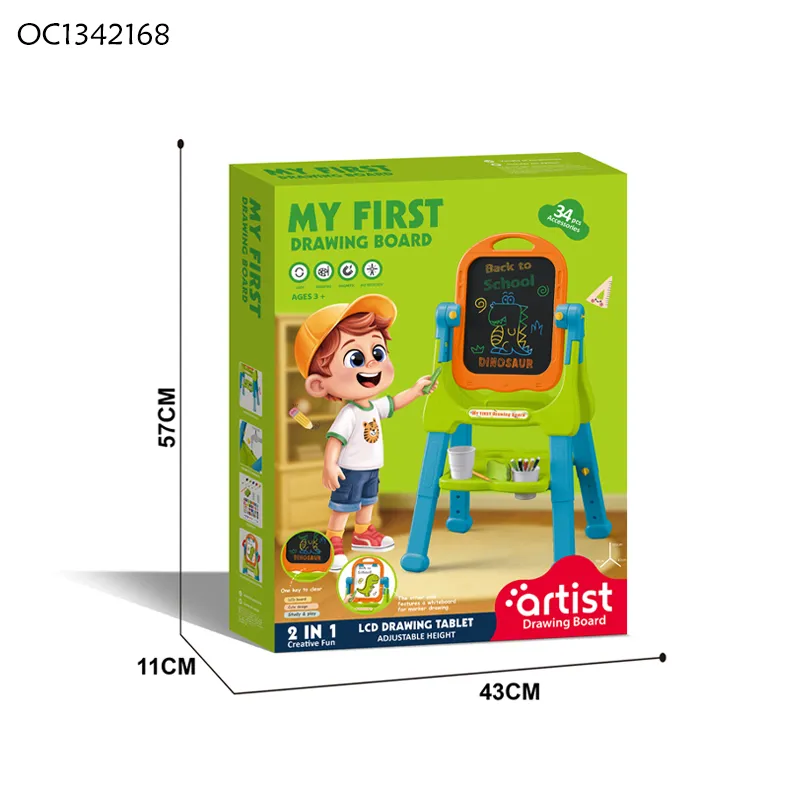 Animal Themes Educational Gift Kids Toys Wholesale Magnetic Writing Drawing Board