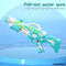 Powerful High Pressure Water Gun Kids Plastic Big Size Water Gun for Summer Shooting Game