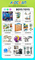 Wholesale Educational Children Creative Kids Erasable Magnetic Painting Drawing Board Montessori Toy