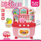 Wholesale Fun Little Girls Play Set Role Playing Educational Pretend Cooking Small Games Children's Plastic Kitchen Tool Set Toys for Kids
