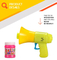 Wholesale Plastic Kids Megaphone Soap Bubble Maker Gun