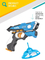 Hot Selling 2 Players Shooting Flying Saucer UFO Toy Speed Gun Toy with Laser and Light