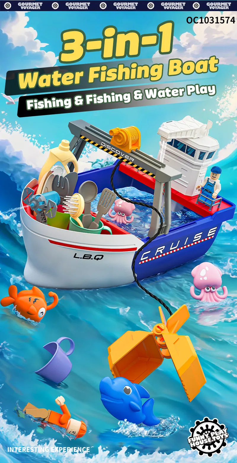 Wholesale Plastic Pretend Play Plastic Children Water Play Floats Boat Pool Magnetic Fishing Toy Game with Kids