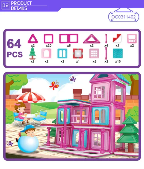 Wholesale Montessori Big Home House Building Blocks Magnetic Educational Toys for Kids