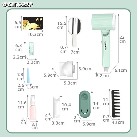 Pretend Wholesale Cosmetic Hair Styling Beauty Play Set Toys Wireless Beauty Product Girls Makeup Set Beauty Fashion Toys