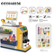 Small Children Games Home Supermarket Play Set Toy with Live Scanner POS Machine Cash Register Toy for Grocery Store