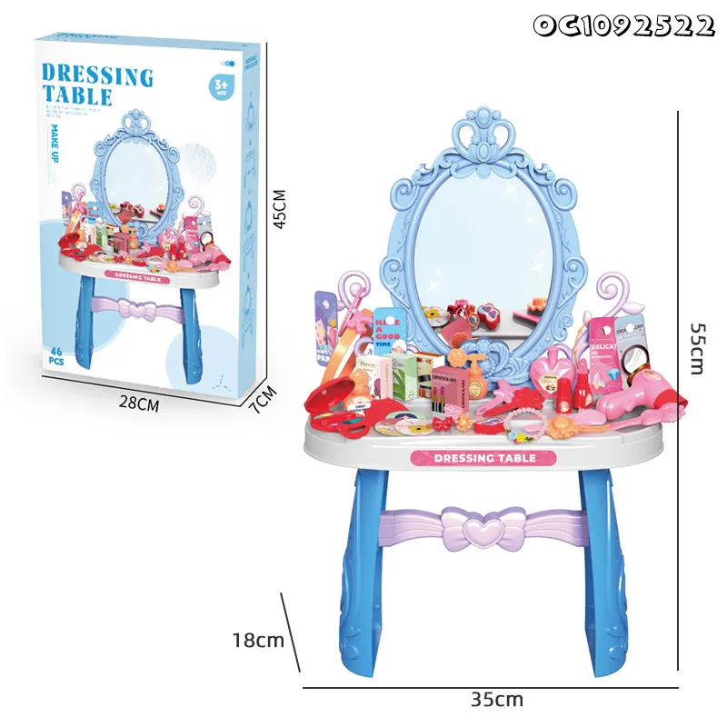 Wholesale Pretend Beauty Fashion Kids Girls Makeup Set Dressing Table Toy with Mirror