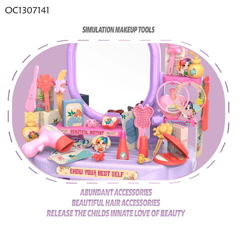 Gift Beauty Play Set Small Makeup Mirror Dressing Table Set Fashion Cosmetic Toy for Kids