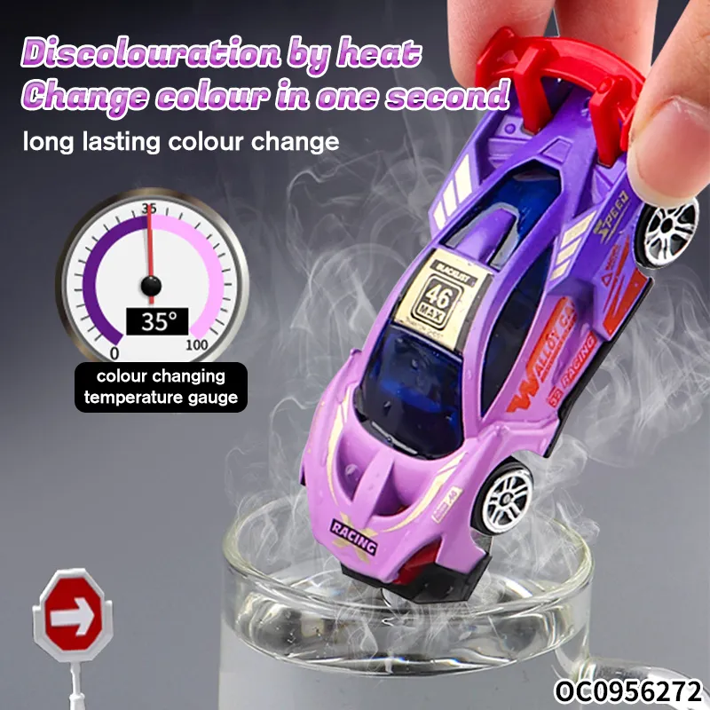 Wholesale 1: 64 Mini Metal Miniature Small Toys Diecast Alloy Miniature Car Model