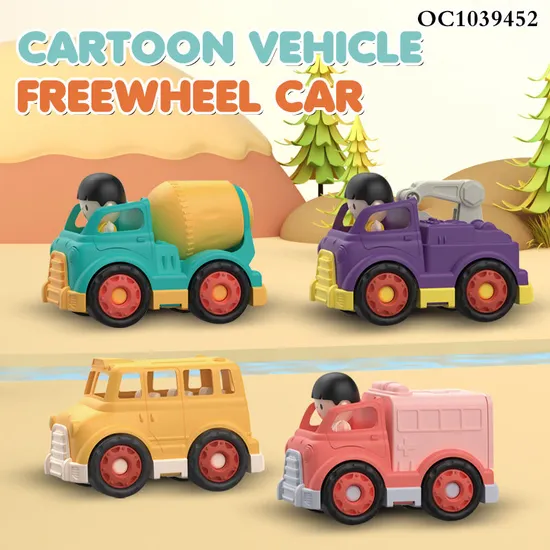Wholesale Freewheels Engineering Series Excavator Toy Small Truck Car Construction Vehicle Model Toy Model